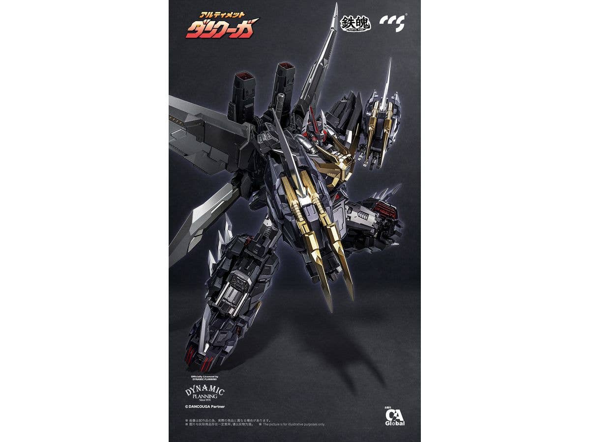 CCSTOYS Ultimate DANCOUGA Mortal Mind Series Diecast Action Figure | 6971095070367