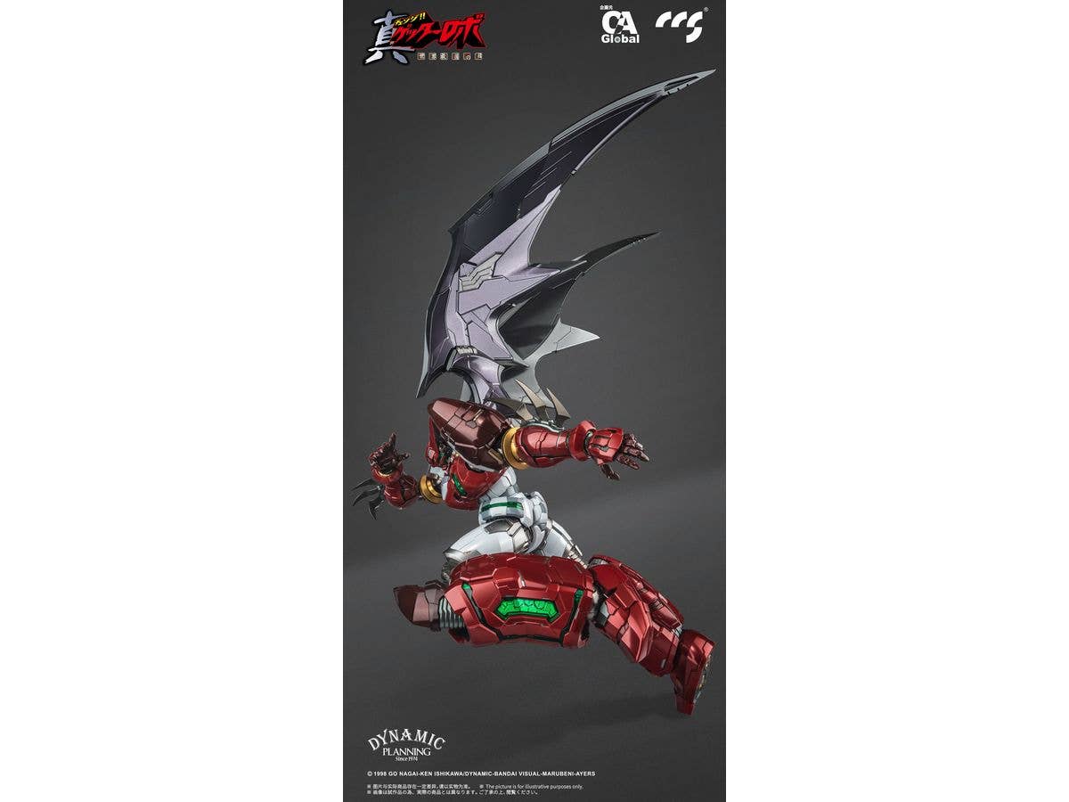CCSTOYS Shin Getter-1 Stars Slasher Ver. | 6971095070503