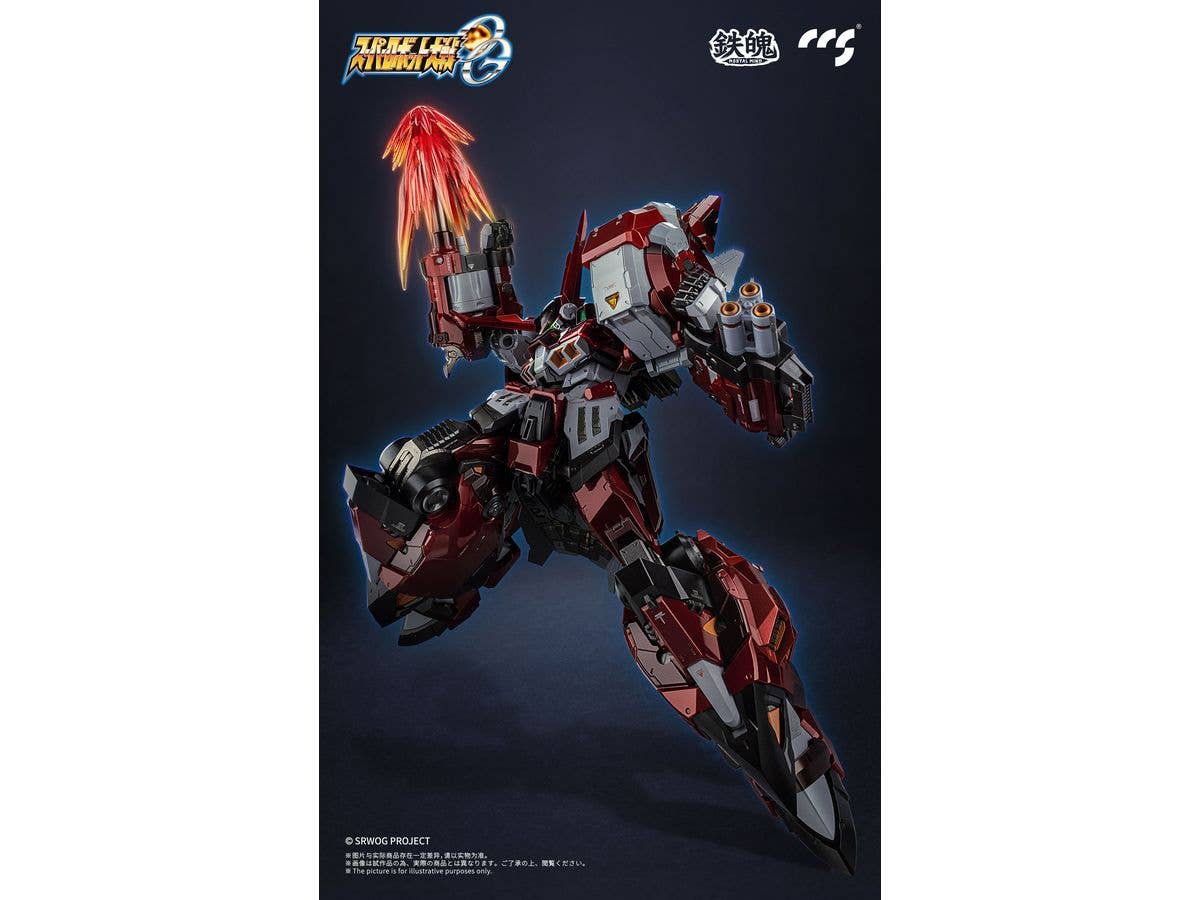 CCSTOYS Super Robot Wars OG Alteisen Mortal Mind Series Diecast Action Figure | 6971095070510