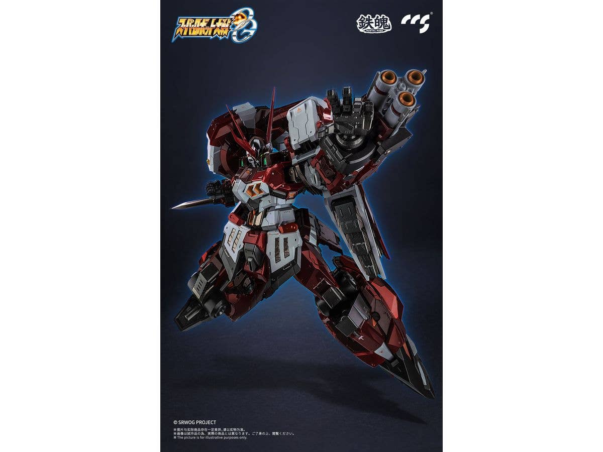 CCSTOYS Super Robot Wars OG Alteisen Mortal Mind Series Diecast Action Figure | 6971095070510