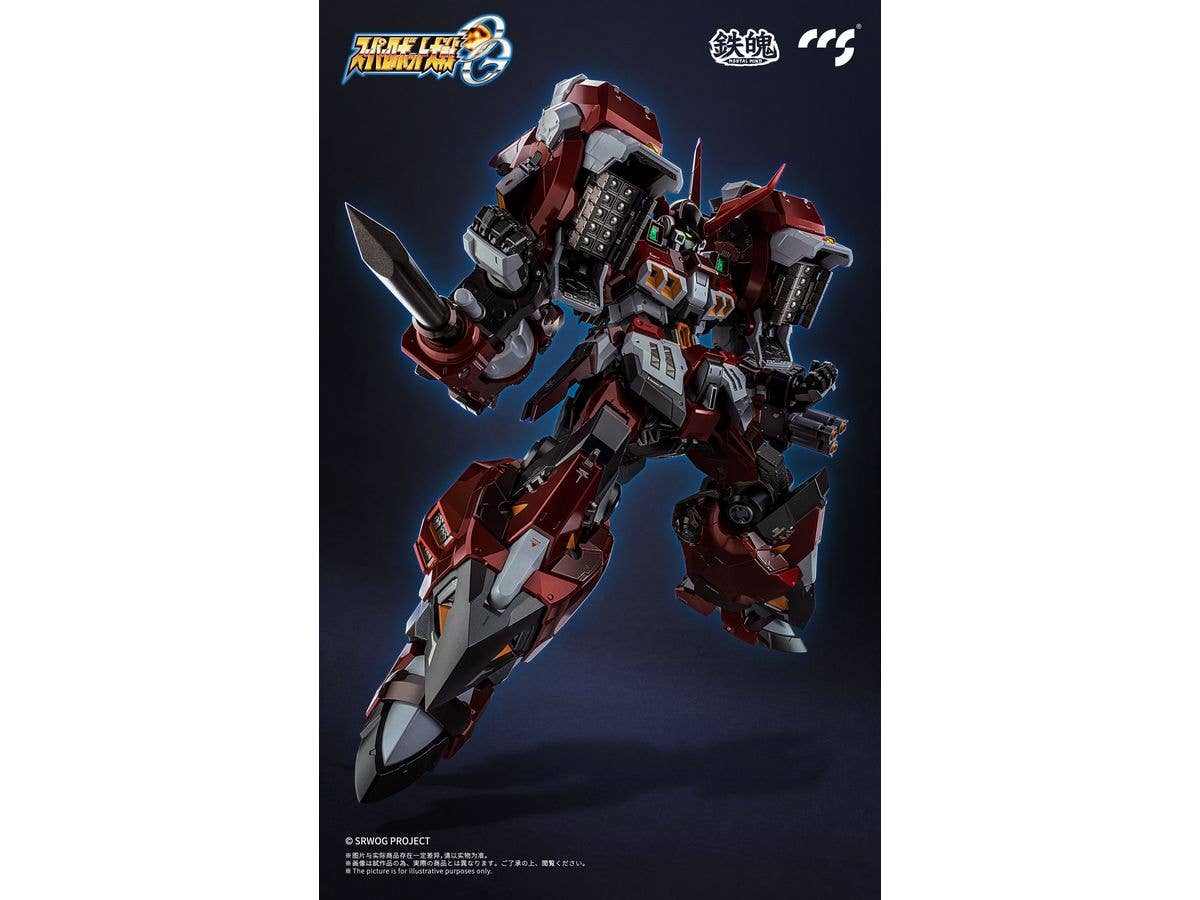 CCSTOYS Super Robot Wars OG Alteisen Mortal Mind Series Diecast Action Figure | 6971095070510