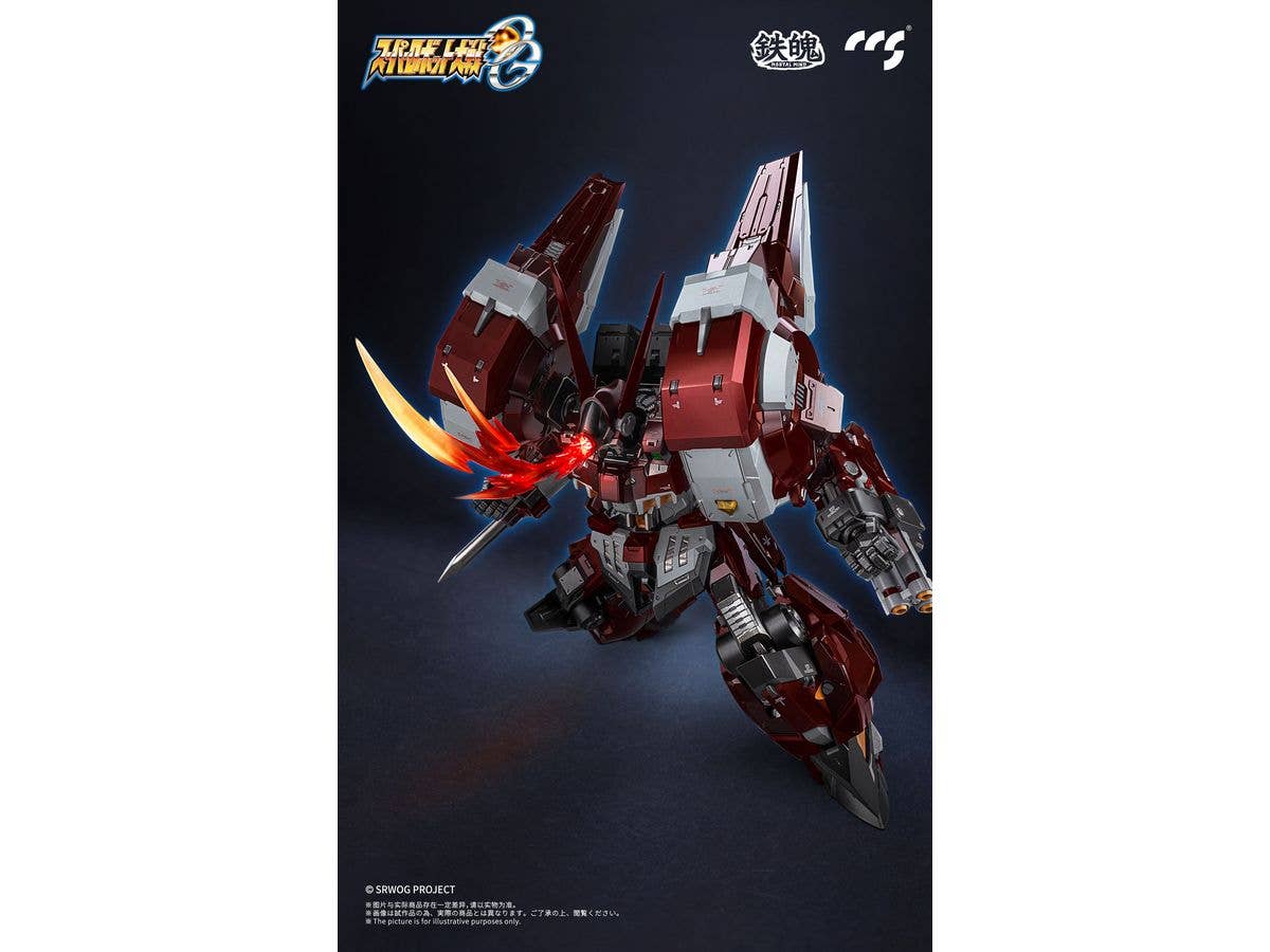 CCSTOYS Super Robot Wars OG Alteisen Mortal Mind Series Diecast Action Figure | 6971095070510