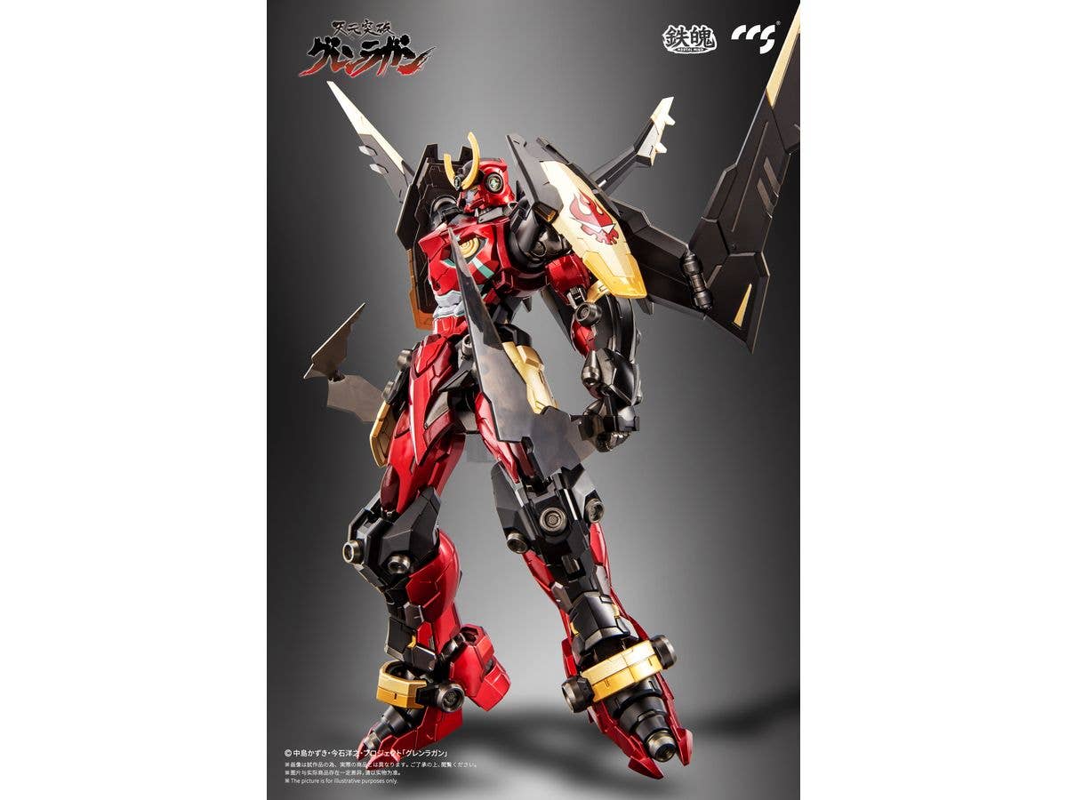 CCSTOYS Gurren Lagann  Mortal Mind Series Diecast Action Figure | 6971095070640