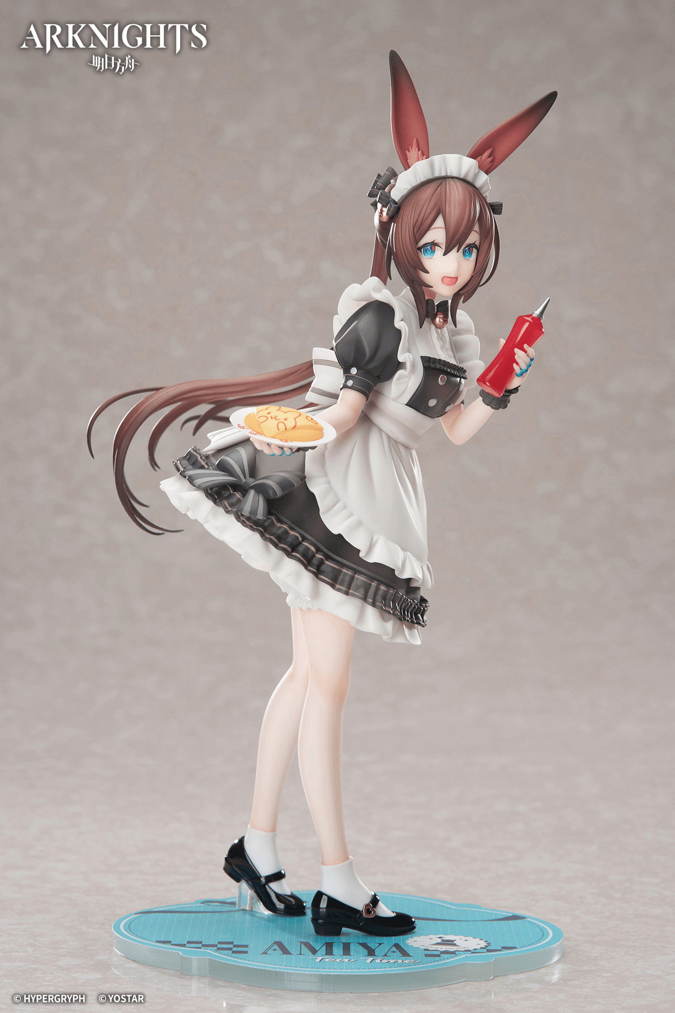 1/8 Scale [Arknights] LIMEPIE Series - Amiya Tea Time Painted Figure