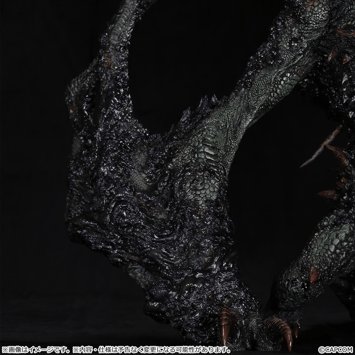 Capcom Figure Builder CREATOR'S MODEL XL Gogmazios
