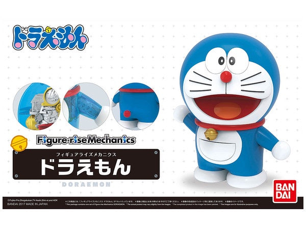 BANDAI Hobby Figure-rise Mechanics - Doraemon