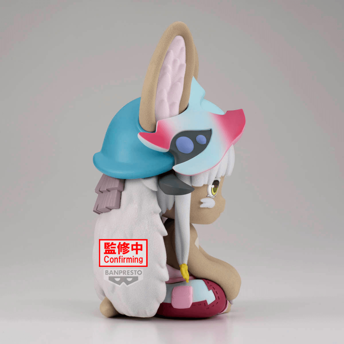 MADE IN ABYSS: The Golden City of the Scorching Sun BIG Fluffy Puffyï½Nanachiï½ | 4983164300369