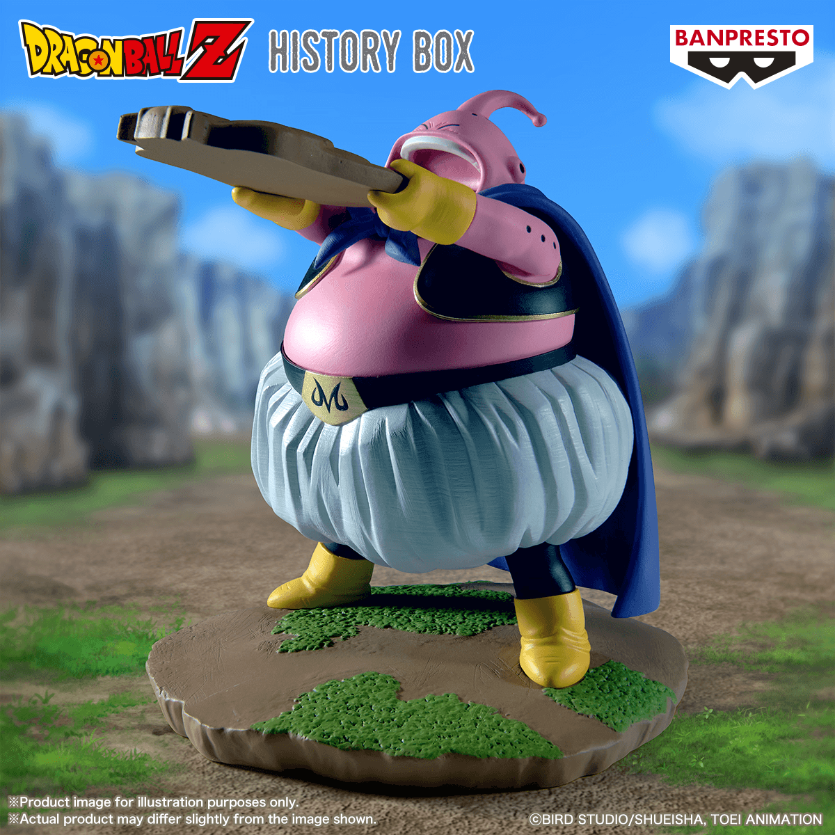 DRAGON BALL Z History Box MAJIN BUU | 4573102718778