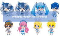 Snow Miku Collection 2026 Version "Vocaloid" (Box/8), Bandai Shokugan Collection | 4570117927263