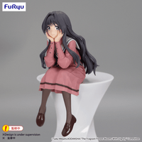 The Fragrant Flower Blooms With Dignity Noodle Stopper Figure -Kaoruko Waguri- | 4571623508540
