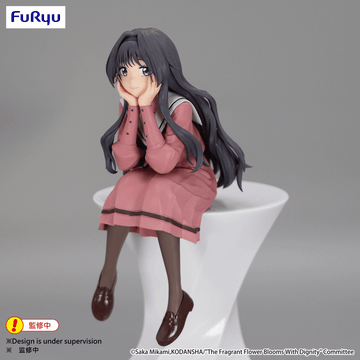 The Fragrant Flower Blooms With Dignity Noodle Stopper Figure -Kaoruko Waguri- | 4571623508540