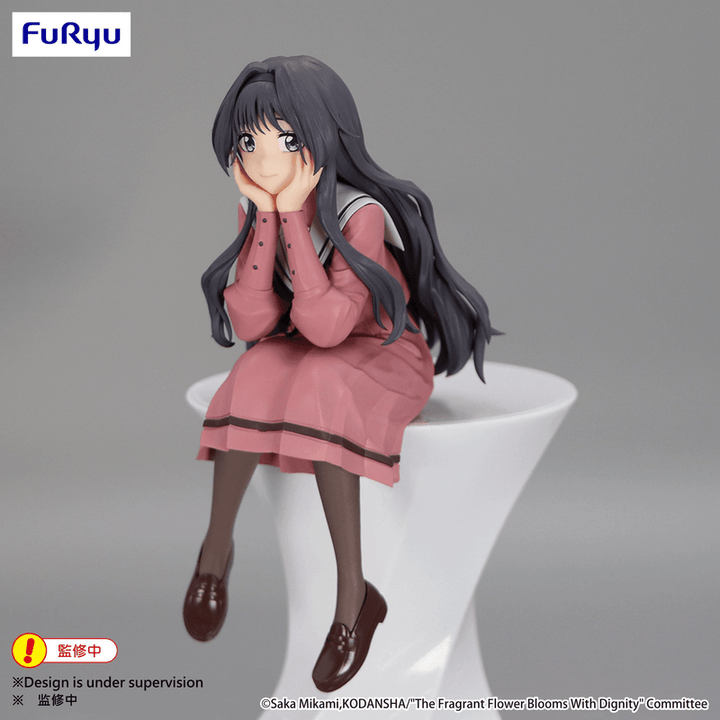 The Fragrant Flower Blooms With Dignity Noodle Stopper Figure -Kaoruko Waguri- | 4571623508540