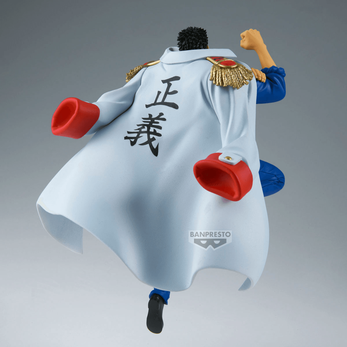 ONE PIECE BATTLE RECORD COLLECTION-MONKEY D.GARP Ⅱ- | 4573102711892
