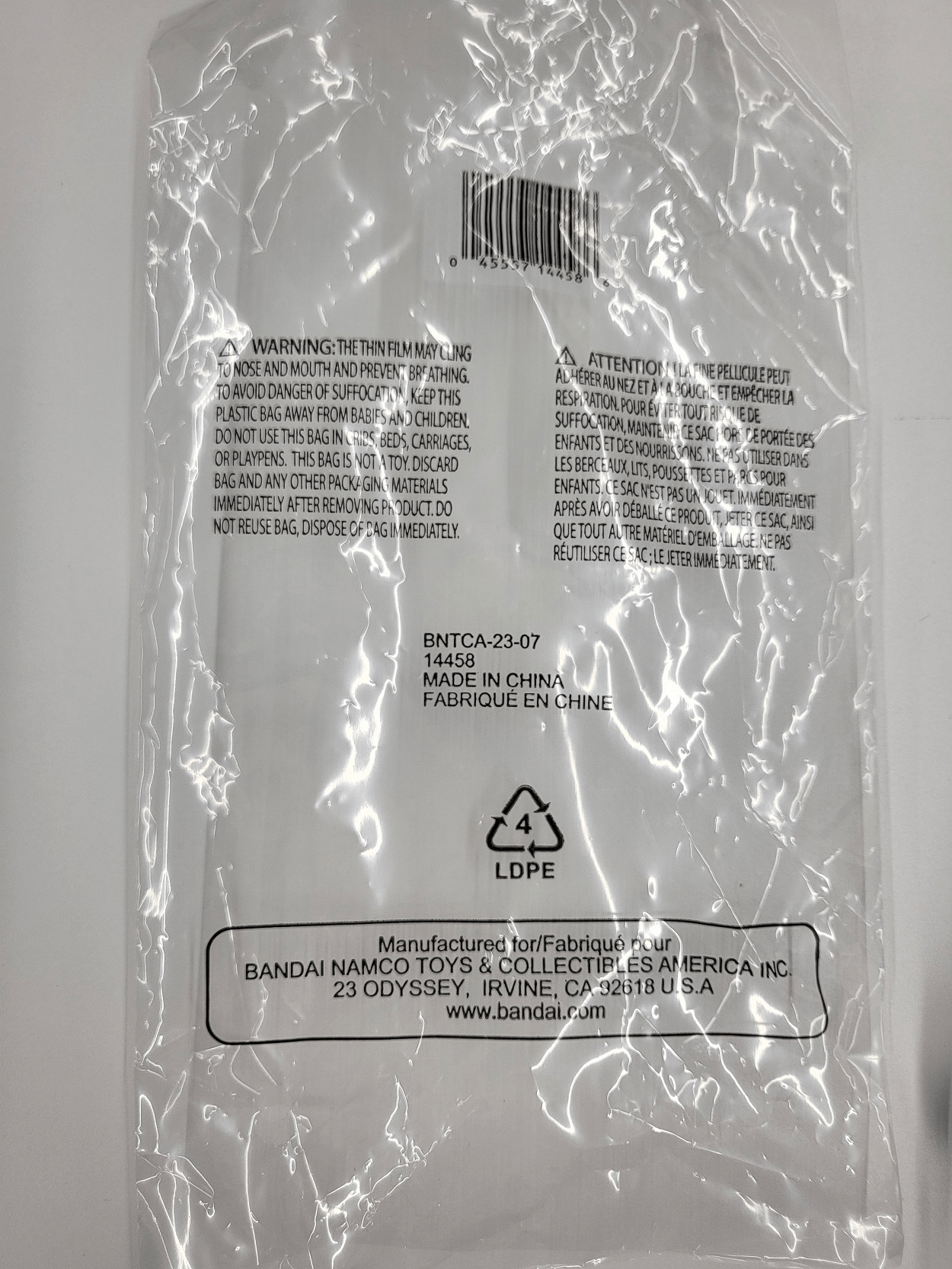 No Face Beanbag (M) "Spirited Away" | 045557144586