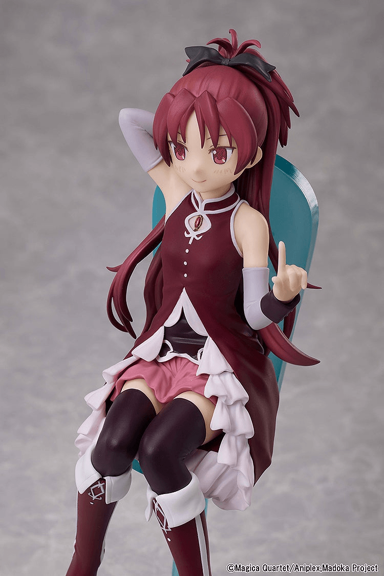 Kyoko Sakura Tea Party Cake Song Ver. Non Scale Figure | 4534530603128