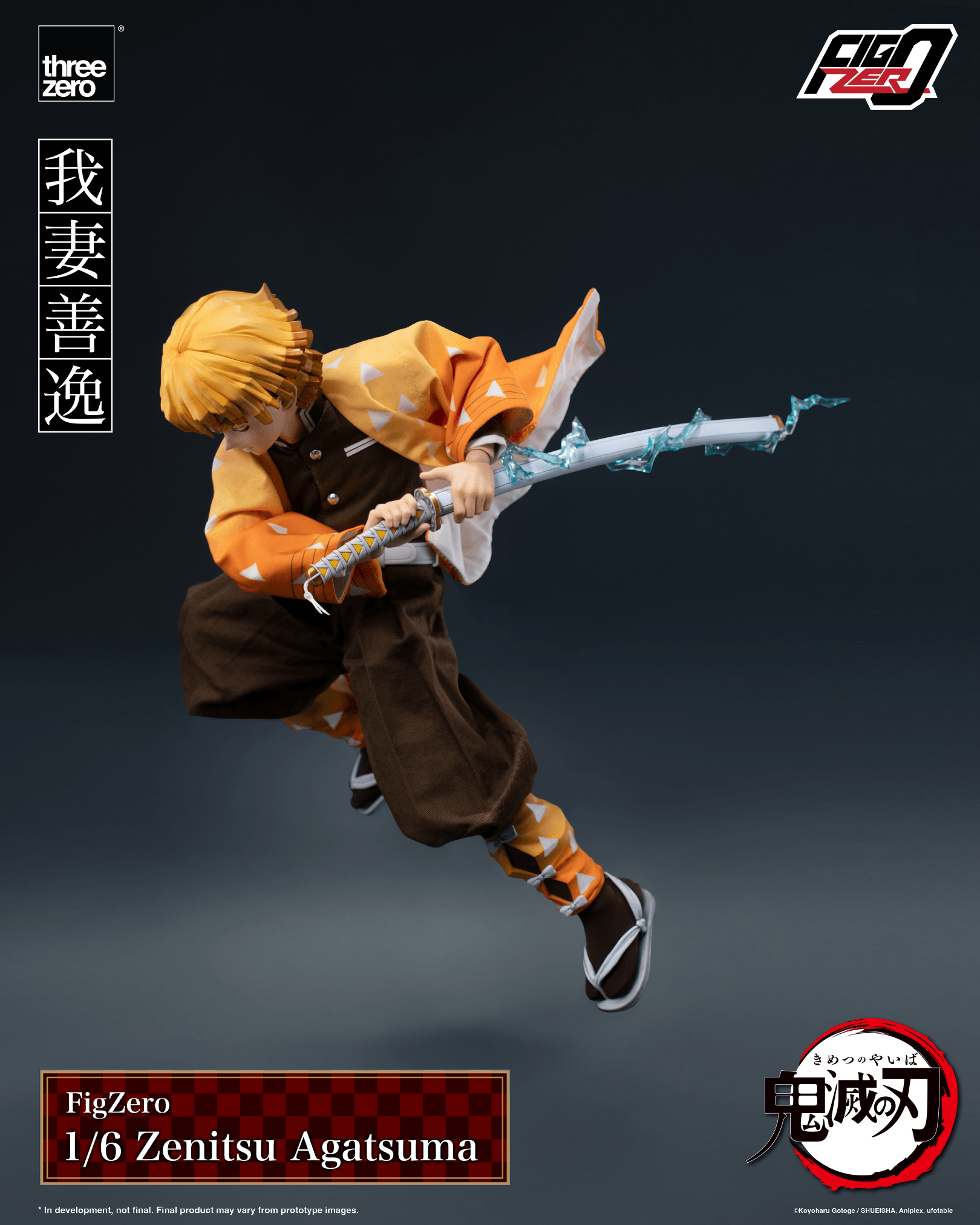 Kimetsu no Yaiba FigZero 1/6 Zenitsu Agatsuma
