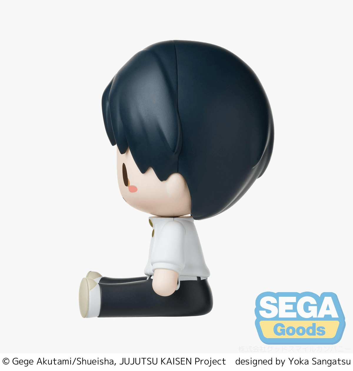 fuwa petit TV Anime "Jujutsu Kaisen The Culling Game" Chibi Figure "Yuta Okkotsu"