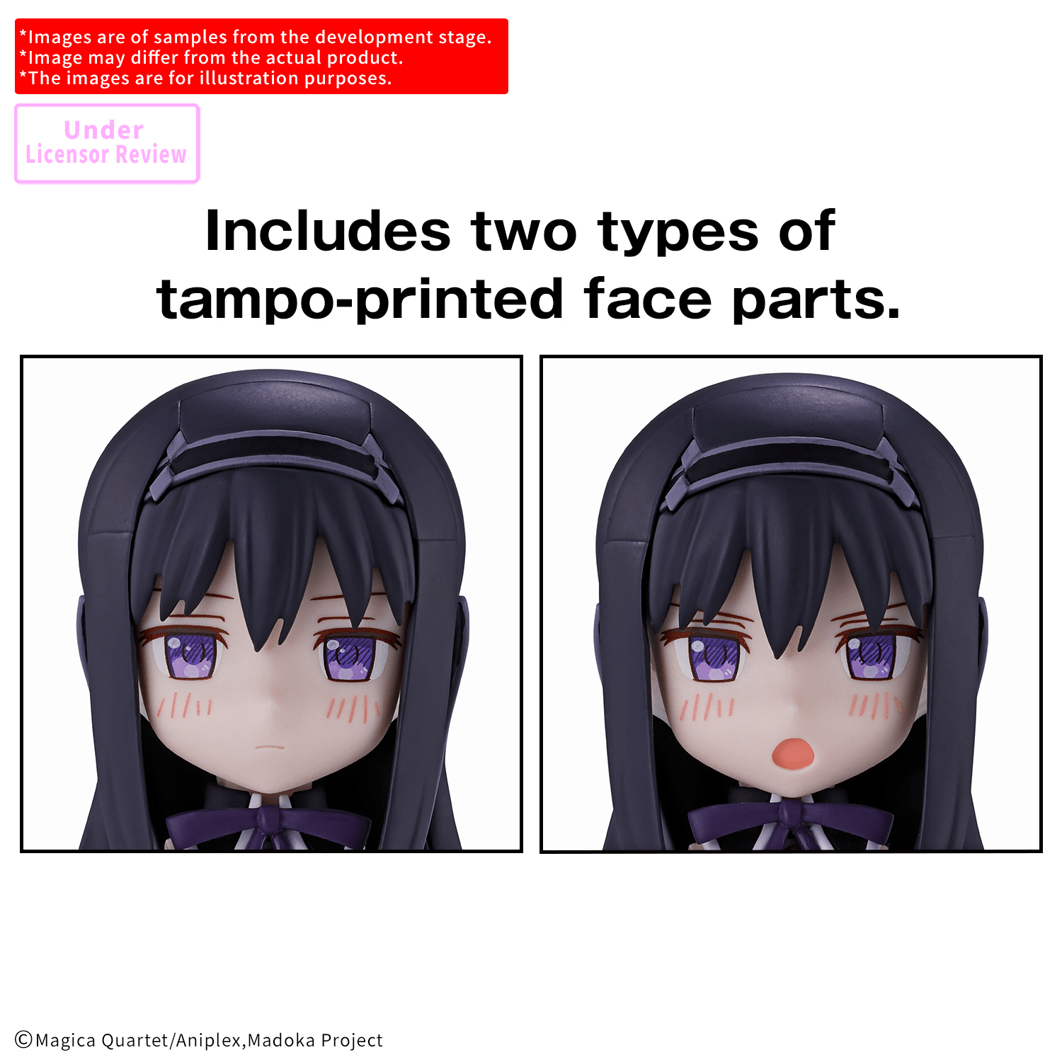 30MP HOMURA AKEMI （WALPURGISNACHT: RISING Ver.） | 4573102742803