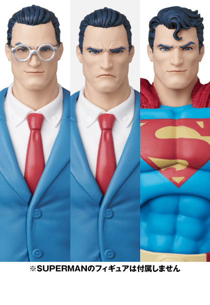 MAFEX CLARK KENT (BATMAN: HUSH Ver.) | 4530956473000