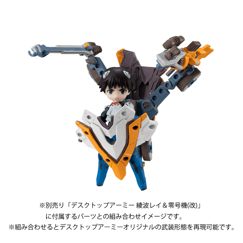 TAITO DESKTOP ARMY Evangelion： New Theatrical Edition Ikari Shinji & Evangelion No. 1(Repeat) | 4535123845673