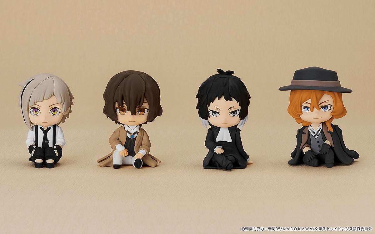 Nendoroid Plus: Ryunosuke Akutagawa Rubber Mascot | 4580828664517