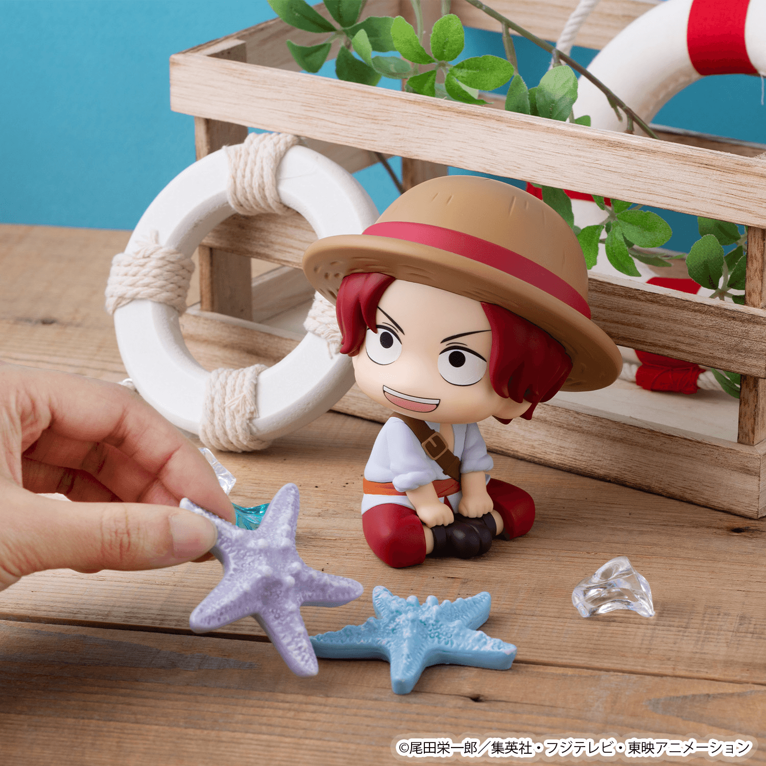 Lookup ONE PIECE Shanks Childhood Ver. | 4535123851391