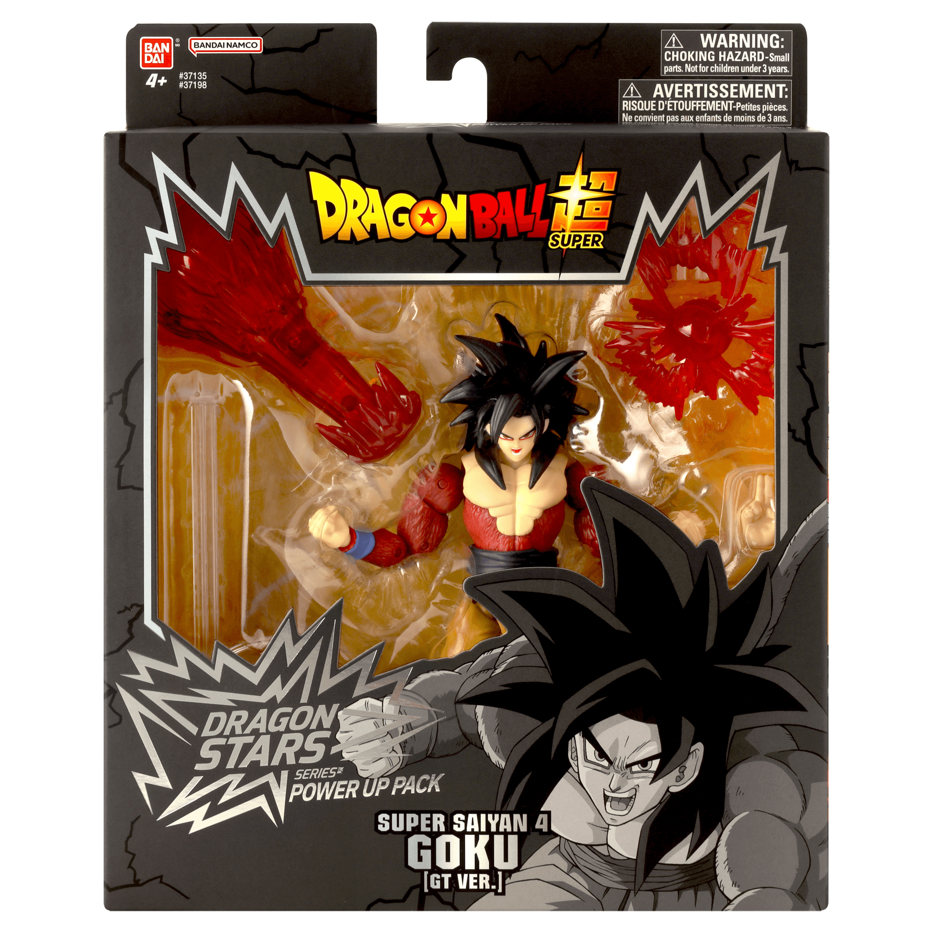 Dragon Stars Series Power Up Pack - Super Saiyan 4 Goku [GT Ver.] | 045557371982