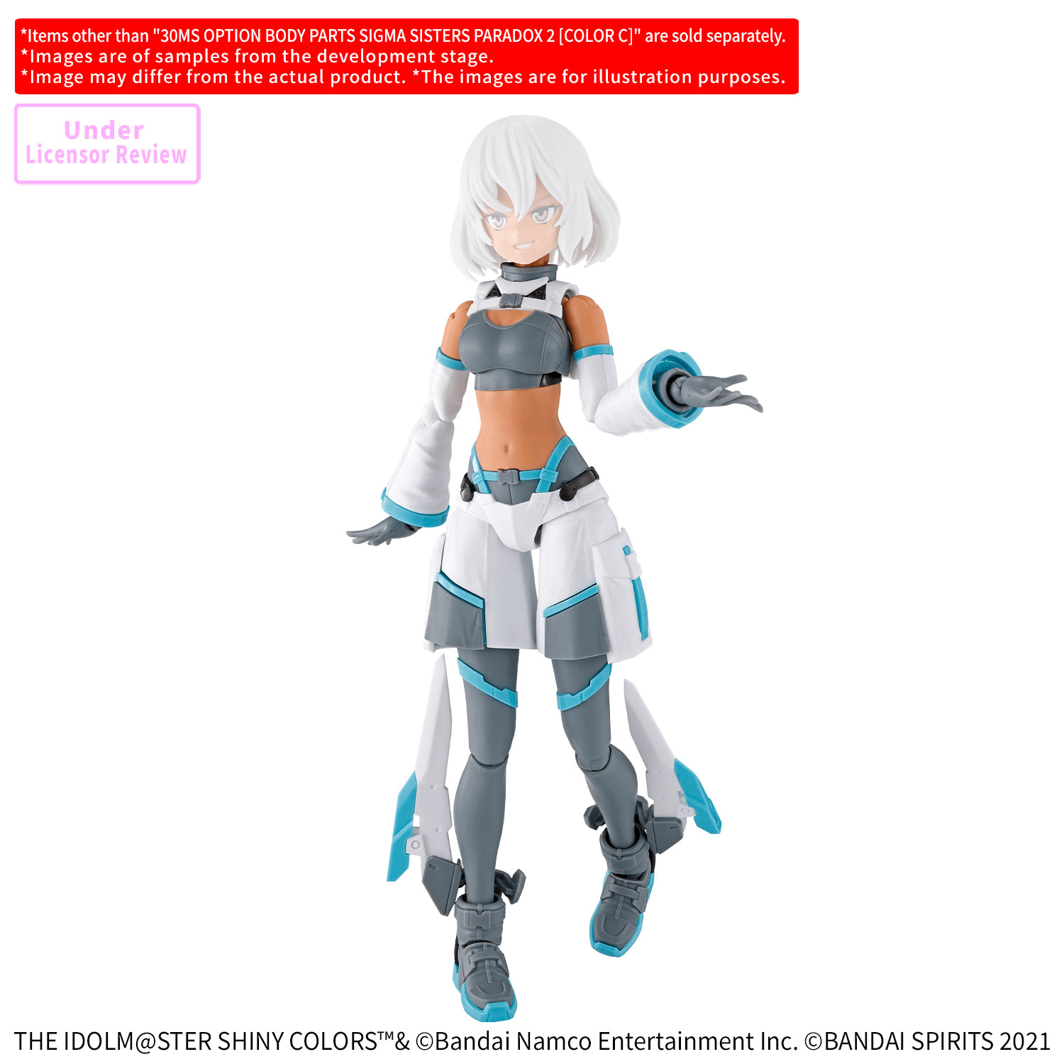 30MS OPTION BODY PARTS SIGMA SISTERS PARADOX 2 ［COLOR C］ | 4573102743077