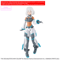 30MS OPTION BODY PARTS SIGMA SISTERS PARADOX 2 ［COLOR C］ | 4573102743077