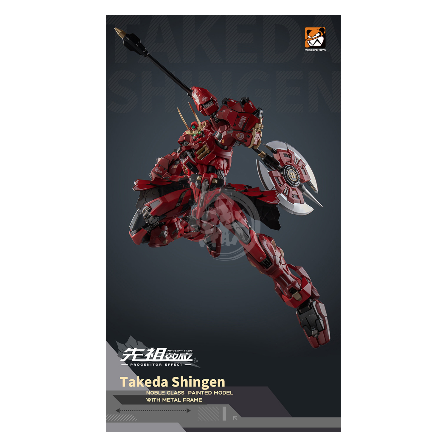 MOSHOW 1/72 Progenitor Effect MCT-J02 The Tiger Of Kai Takeda Shingen, Action Figure(6974281670006)