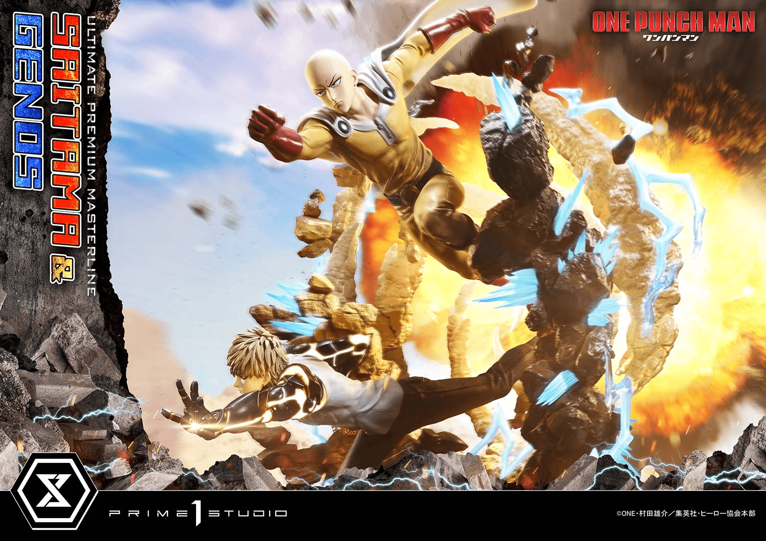 Ultimate Premium Masterline One-Punch Man Saitama &amp; Genos DX Bonus Version | 4582647123824