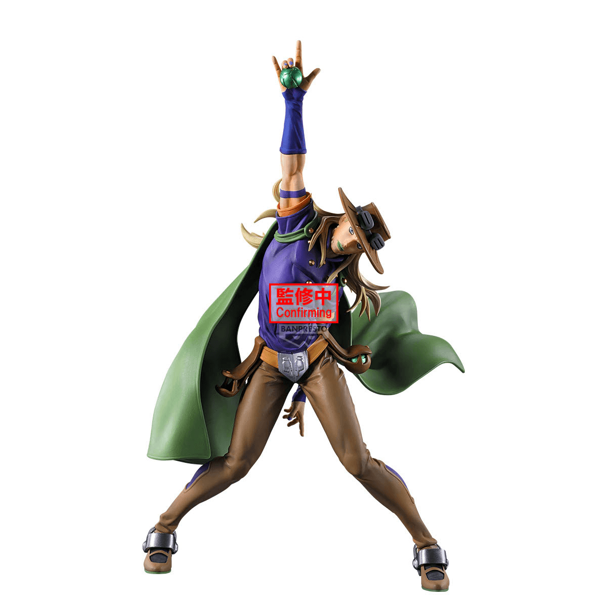 STEEL BALL RUN JoJo's Bizarre Adventure Mometria Gyro Zeppeli | 4573102716965