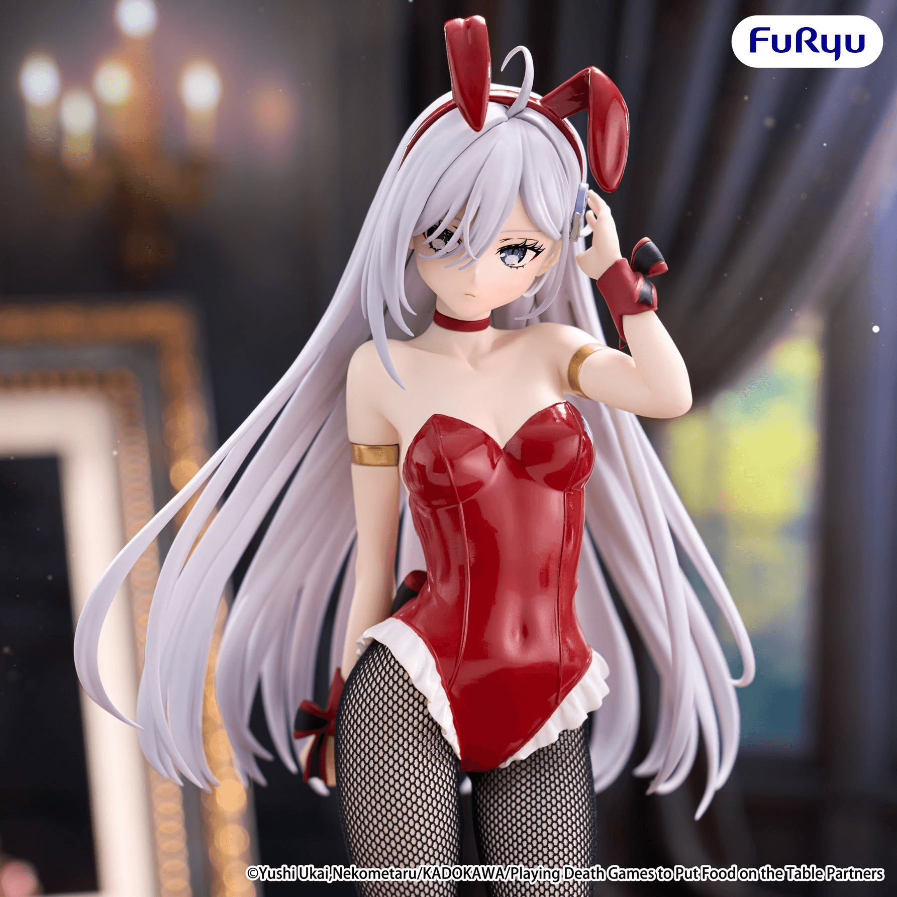 Playing Death Games to Put Food on the Table BiCute Bunnies Figure -Yuki- | 4571623512592