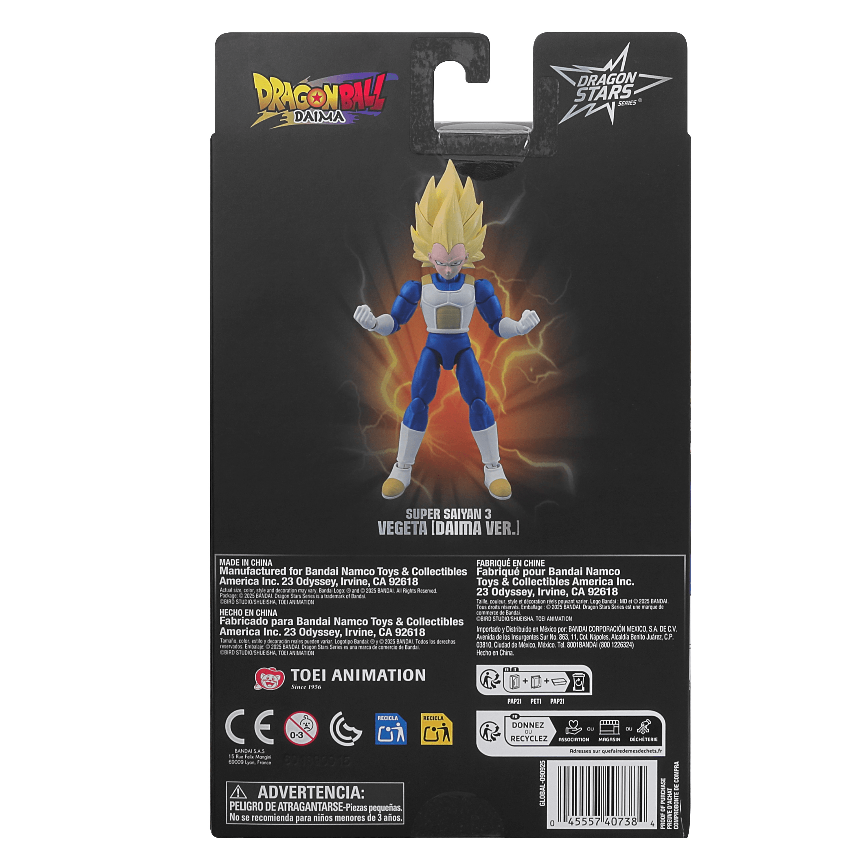 Dragon Stars Series - Super Saiyan 3 Vegeta [DAIMA Ver.] | 045557407384