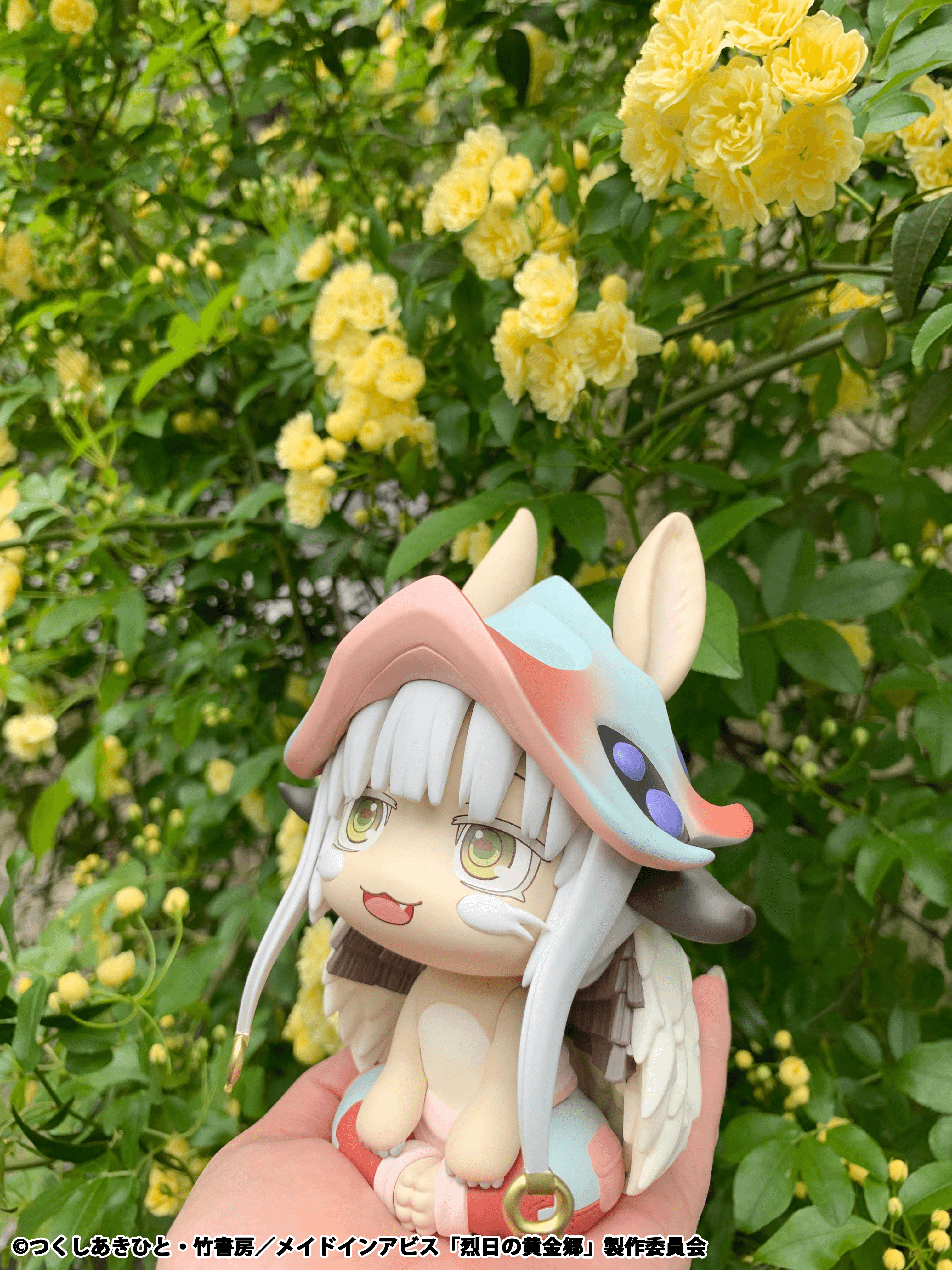 Lookup Made in Abyss：The Golden City of the Scorching Sun Nanachi（Repeat） | 4535123837609