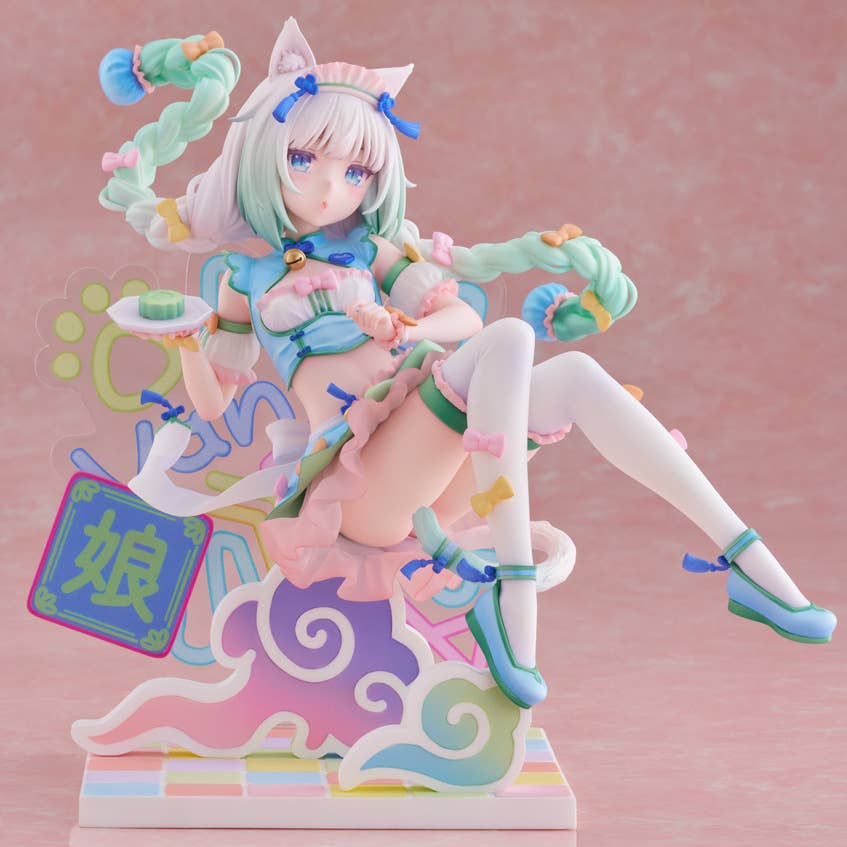 Claynel Vanilla Dreamy Cute China Ver. 1/7 Scale Figure | 4571452943529