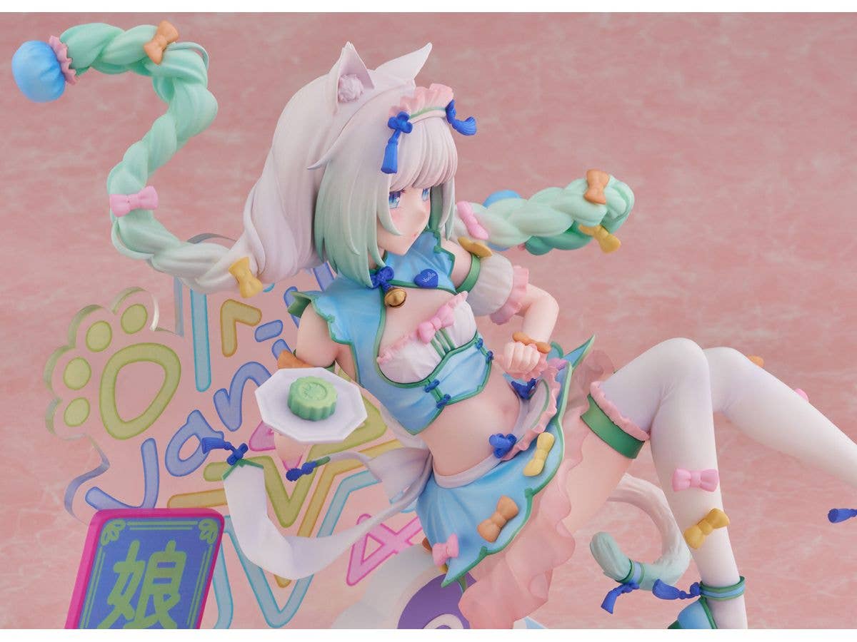 Claynel Vanilla Dreamy Cute China Ver. 1/7 Scale Figure | 4571452943529