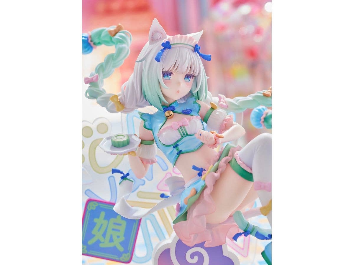 Claynel Vanilla Dreamy Cute China Ver. 1/7 Scale Figure | 4571452943529