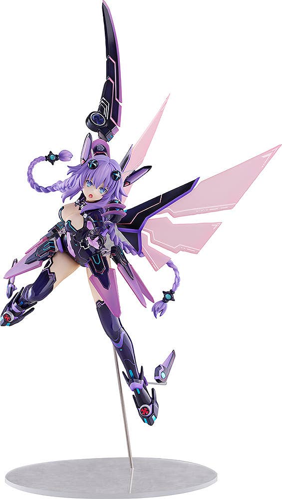 Hyperdimension Neptunia: Purple Heart | 4532640827441