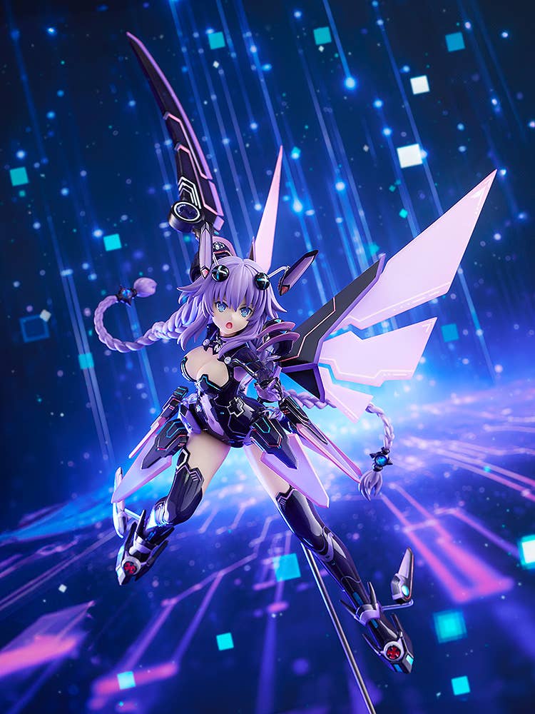 Hyperdimension Neptunia: Purple Heart | 4532640827441