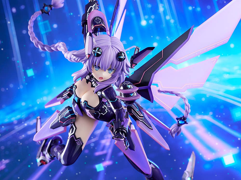 Hyperdimension Neptunia: Purple Heart | 4532640827441