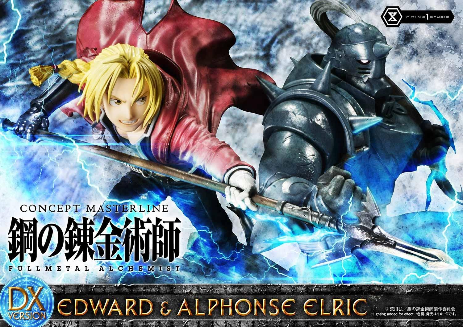 Concept Masterline Fullmetal Alchemist Edward &amp; Alphonse Elric Deluxe Version