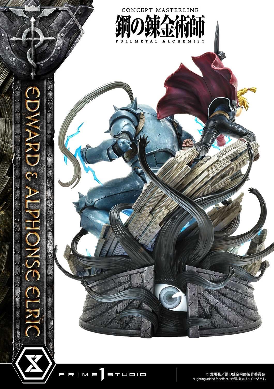Concept Masterline Fullmetal Alchemist Edward &amp; Alphonse Elric Deluxe Version