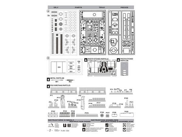 CMK 1/35 Pz.Bef 35(t) Upgrade Exterior | 8594071083618