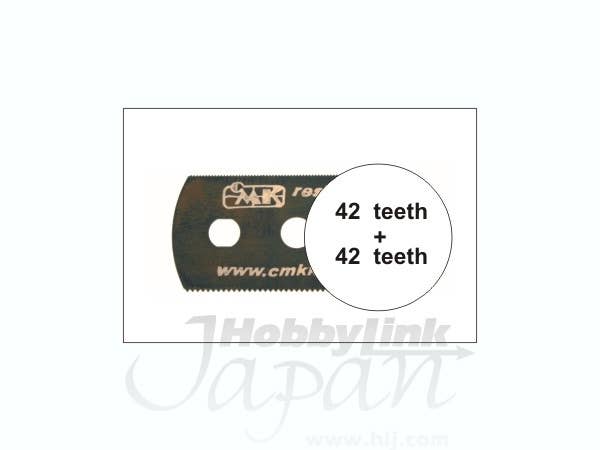 CMK Very Smooth Saw, Sharp on Both Sides, 1 Piece | 8595593110295