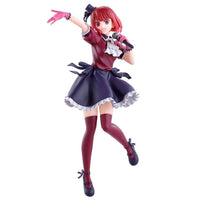Bandai Ichibansho Figure Kana Arima "Oshi No Ko" | 4573102659743