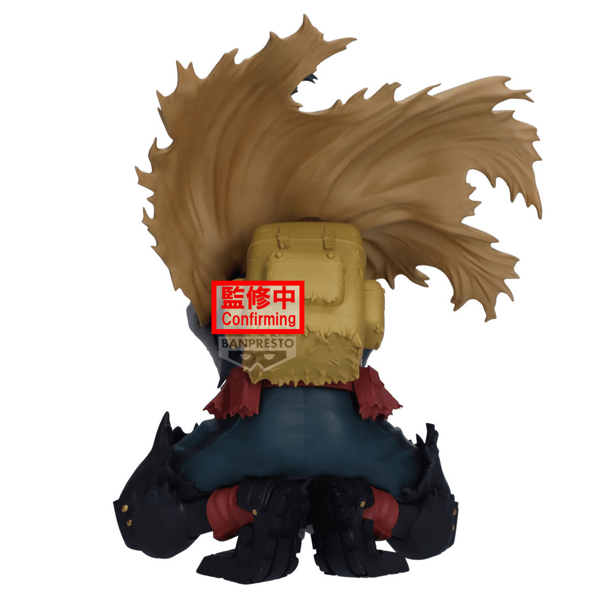 MY HERO ACADEMIA MAXIMATIC IZUKU MIDORIYA Ⅲ | 4573102711748