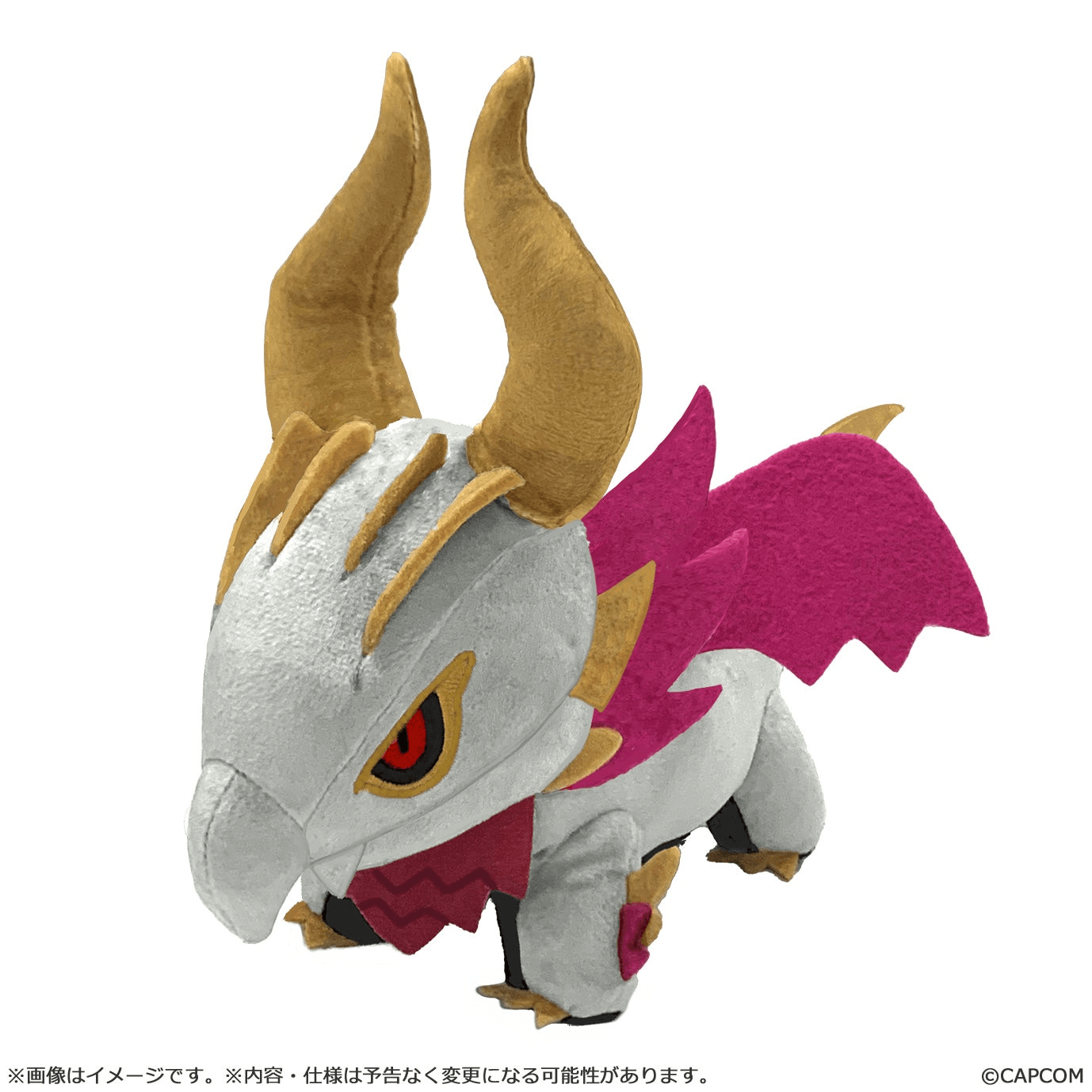 (Rerelease) Monster Hunter Chibi-Plush Malzeno  | 4976219137706