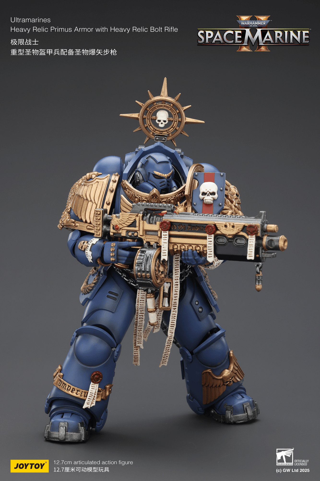 Ultramarines Heavy Relic Primus Armor with Heavy Relic Bolt Rifle | 6927054402854