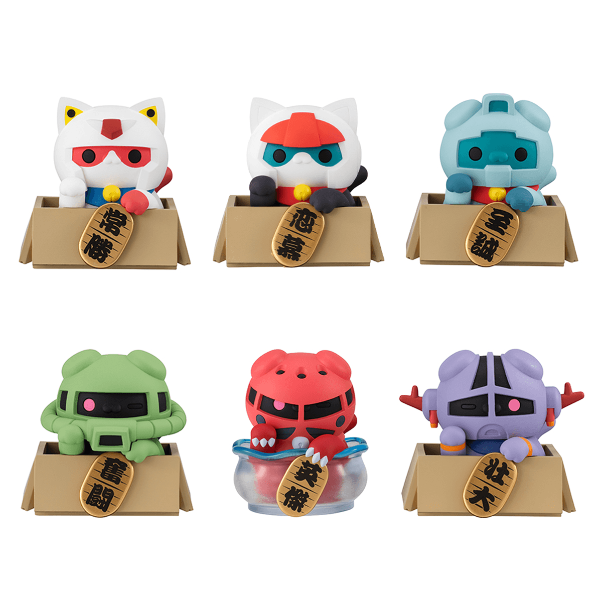 MEGA CAT PROJECT MOBILE SUIT GUNDAM NYANDAM ☆LUCKYCAT (Box of 6)